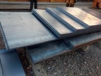 Q235 Mill Edge Carbon BS Steel Sheet 1000 - 3000mm Thickness 2 - 40mm