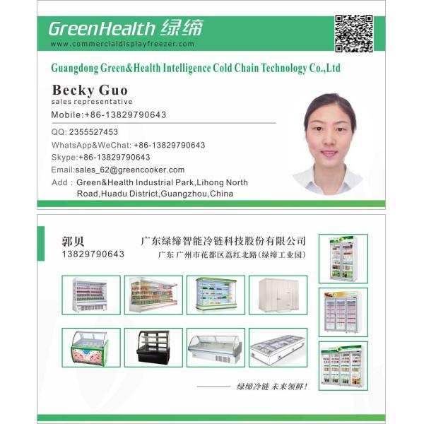 Réfrigérateur vertical d'affichage de doubles portes en verre de luxe pour l'hypermarché/tout droit le refroidisseur de boisson