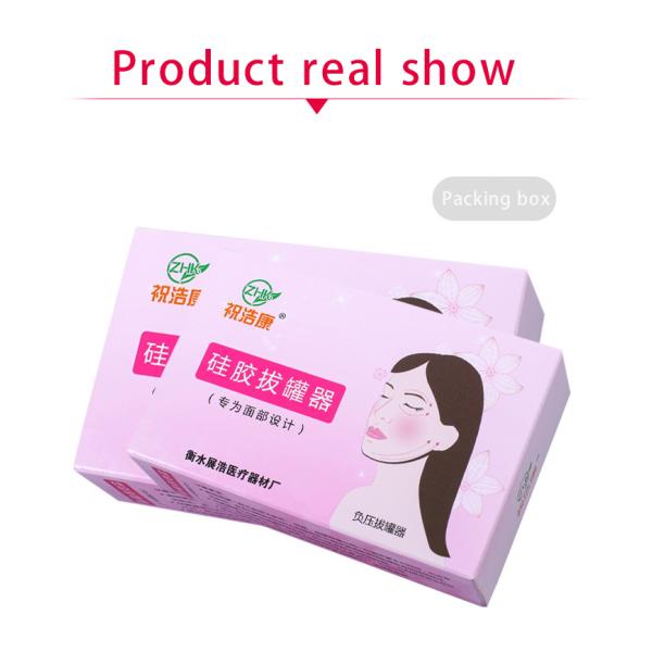 100% Domestic Silicone Cupping Guasha Beauty Salon Exclusive Multi Color Four Piece Set Facial Gua Sha Cupping For Care