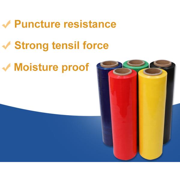 LLDPE PE Wrapping Film Colored Stretch Film 26mm-76mm Inner Core Diameter