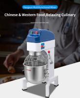 máquina resistente del mezclador de pasta de la torta del mezclador 10kg de 380V que cuece 45L