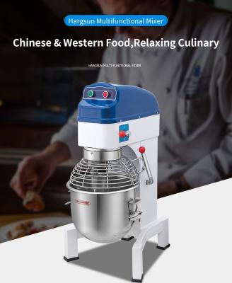 380V 45L Heavy Duty Baking Mixer 10kg Cake Dough Mixer Machine