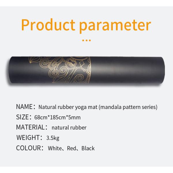 Golden Mandala With Position Line 5mm 68cm Wide PU Rubber Non Slip Yoga Mat For Pilates Fitness