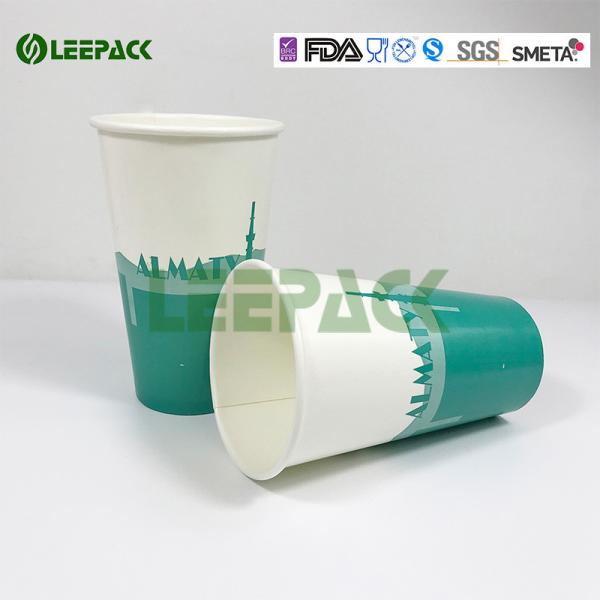 Happy New Year 22oz Biodegradable Paper Cups Single Wall For America Coffee