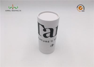 Presente de empacotamento do círculo de tubos do cilindro do cartão do ofício da cor de Recycleable para brinquedos