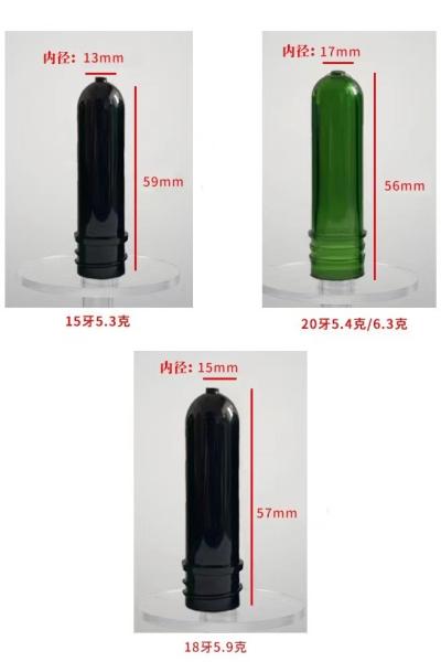 PET tubo embrionário PET tubo de ensaio frasco embrião fundo grosso parede grossa frasco embrião cor personalizada