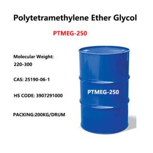 高引張強度を持つ柔軟なTPU接着剤用PTMEG-250