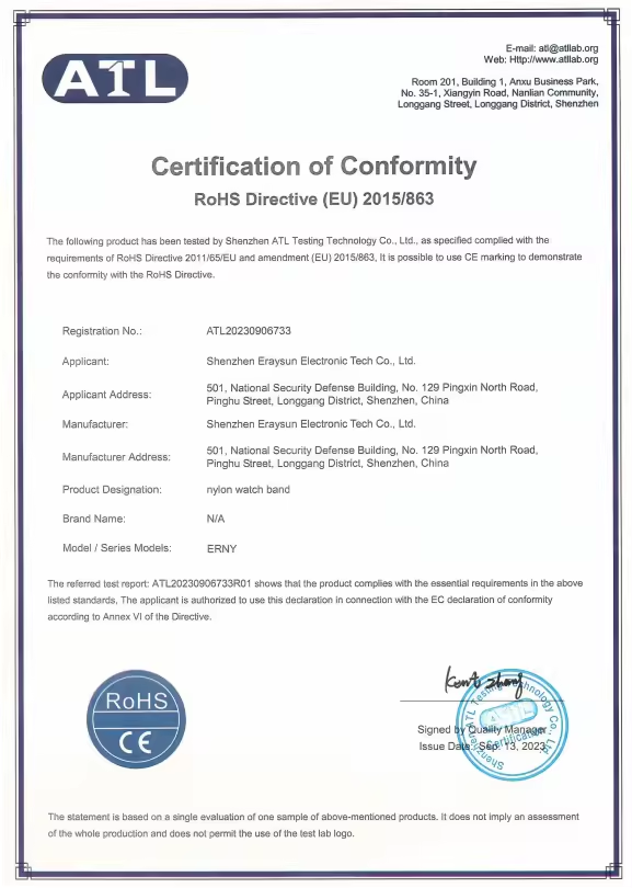 Shenzhen Eraysun Electronic Tech Co., Ltd Certifications