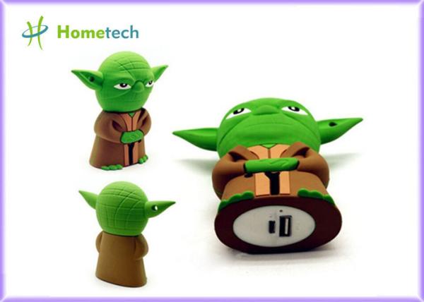 USB 2600 Mobile Powerbank Pocket Li - Polymer Battery Gadgets For Gift