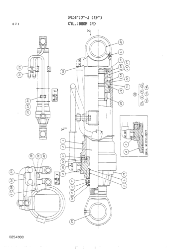 Reparo Kit Fits HITACHI UH083 UH-083 de 4169353 selos do cilindro do crescimento