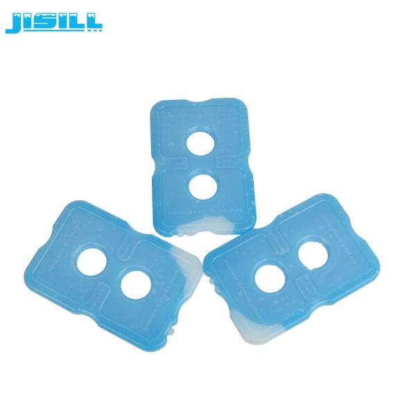 Durable Blue Instant Cool Pack , Reusable Gel Ice Packs For Coolers