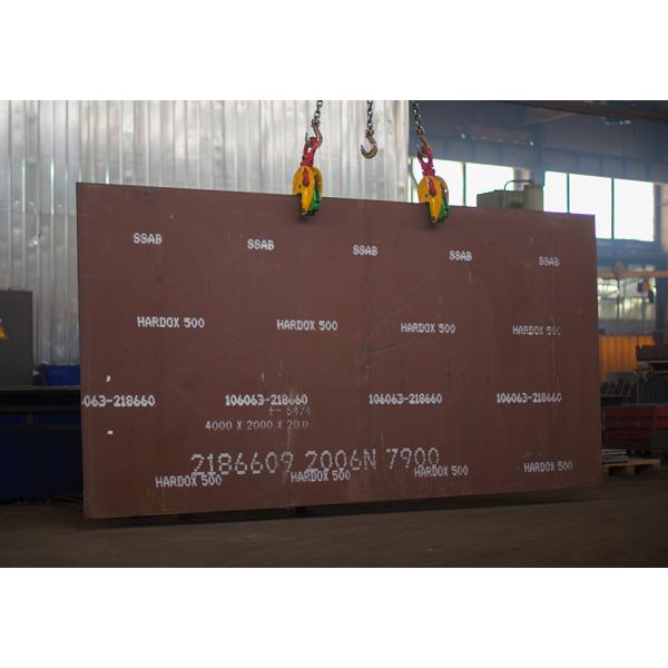 Стальная пластина стальных пластин 15mm 500 Bhn SSAB  500 износоустойчивая