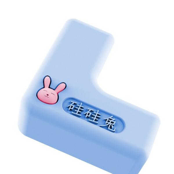 Children'S Silicone Anti-Collision Strip Baby Anti-Collision Wall Corner Table Corner Protection Strip