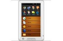 Branco de Ebook ORB-T702H