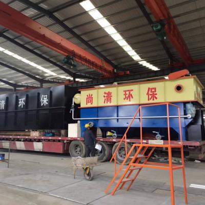 Containerized Wastewater Treatment Package 220V 380V 415V 440V
