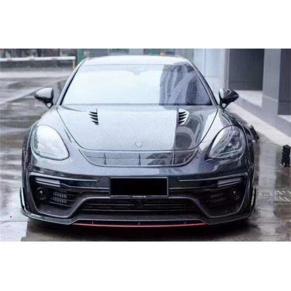MSY Panamera 971 Body Kit Red Carbon Fiber Replace Front Bumper Spoiler Widebody Kit