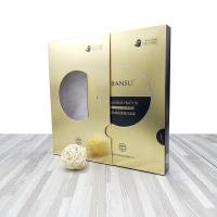 Custom Logo Cosmetics Packaging Box Cardboard Carton Packaging Facial Mask Cosmetics Packaging Box