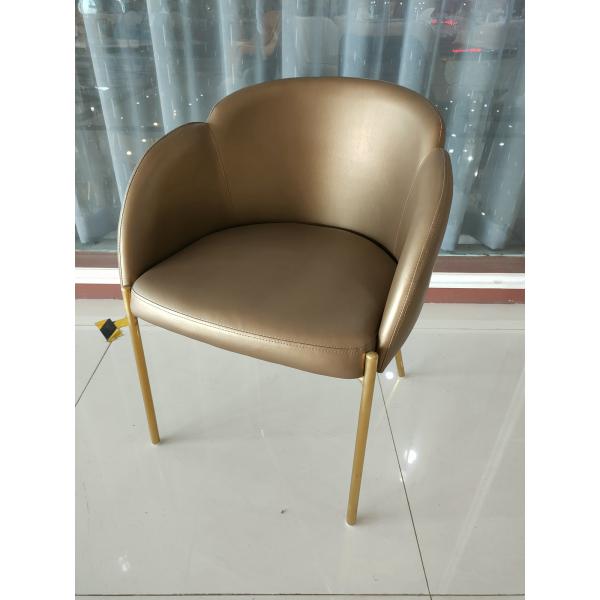 Iron Frame 49cm 74cm Faux Leather Dining Room Chairs