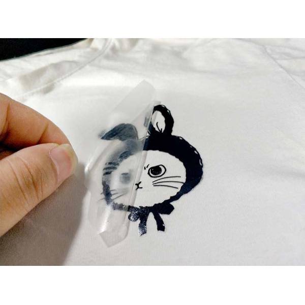 Logo Offset Printing Hand Account Sticker