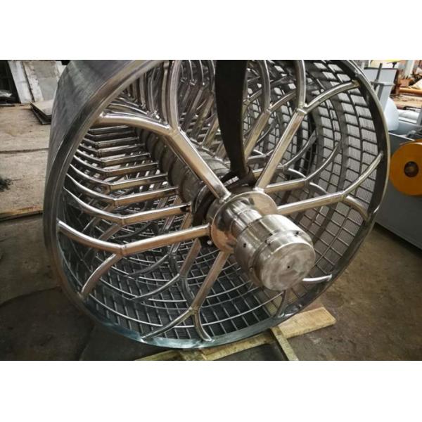 製紙工場産業SS 1500mmシリンダー型