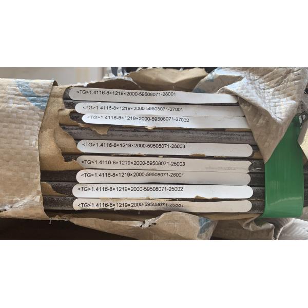 Высокие листы нержавеющей стали DIN X50CrMoV15 EN 1,4116 твердости (плиты)