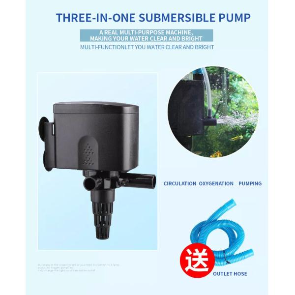 Aquarium Powerhead Circulating Water Pump For 10-40 Gallon Aerating