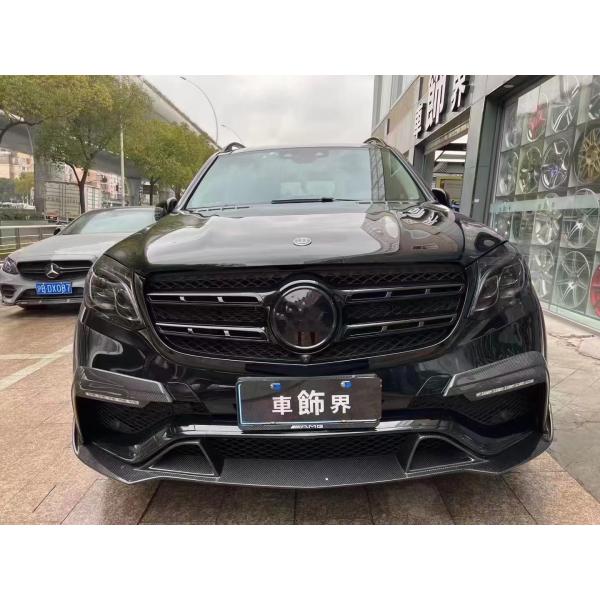 Carbon Fiber Body Kit for Bras Style GLS63 320 400 450 500 X166 Carbon Fiber Body Kit GLS63 Front Shovel Rear Diffuser