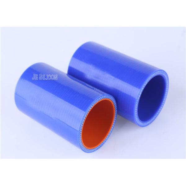 3 Layers Automotive Silicone Hoses Ozone Resistance Long Service Life