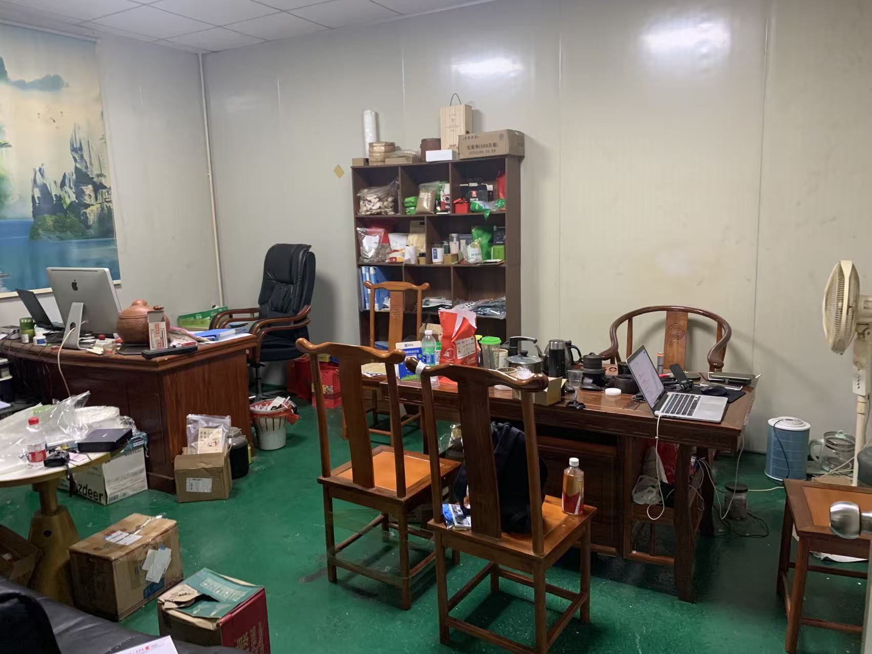 Shenzhen San Deli Precision Technology Co., Ltd.