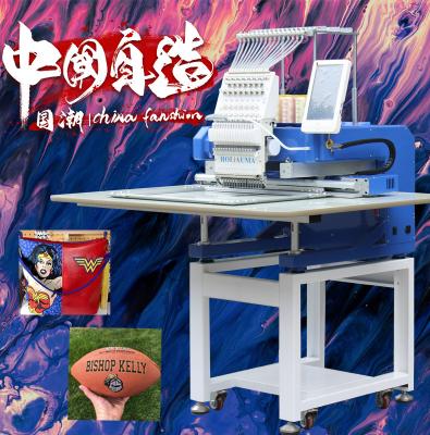 GALAXY HIGH SPEED 12needles single head as TAJIMA/RICOMA/HONGLIE /LIEJIA/WONYO'S TYPE TUBULAR/CAP EMBROIDERY MACHINE