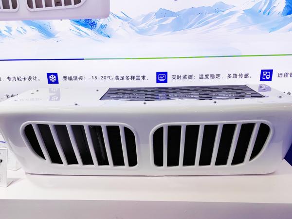 ODM Transportation Refrigeration Units System For 4.2 Meter Vehicles Truck