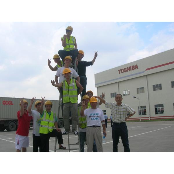 Yashang Tents Shenzhen Co., Ltd