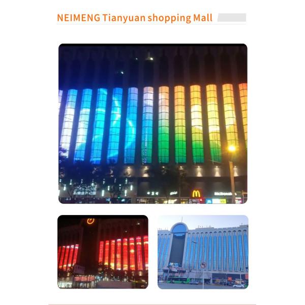 Прозрачный светодиодный сетчатый экран P100 P80 P50 P40 Для фасадного освещения S20 MESH