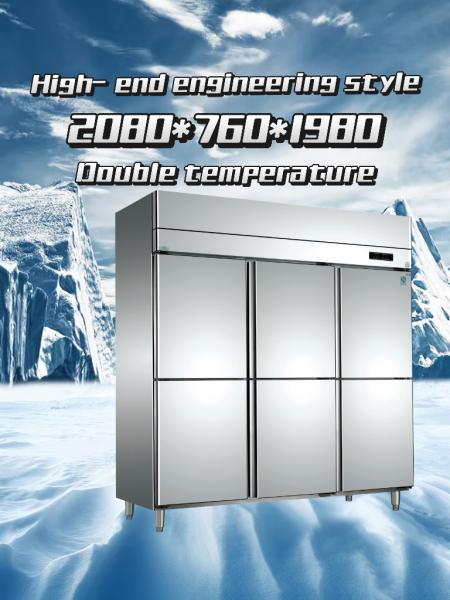 Easy Cleaning 6 Door Chiller Freezer Corrosion Proof Commercial Refrigerator Freezer