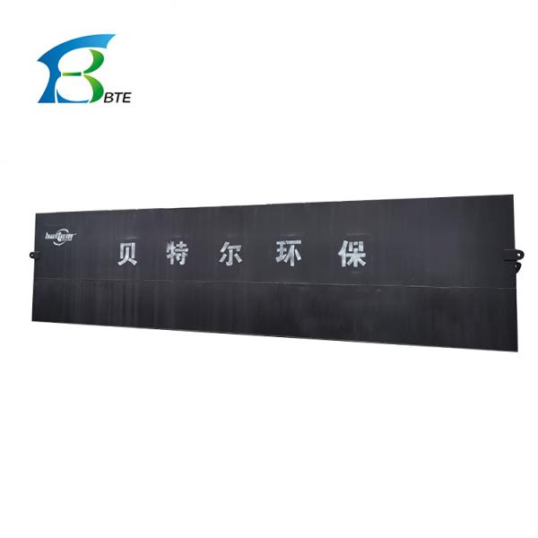 WSZ 0.5-5.5 Domestic Waste Water Treatment Integrated Sewage Treatment Plant