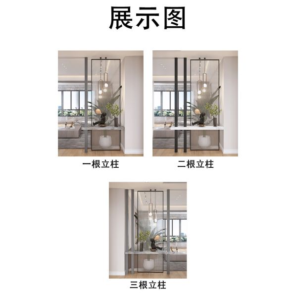 Divisor de habitación de acero inoxidable 304 con diseño geométrico hueco para el hogar y la oficina