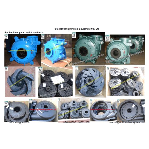 Резиновый выровнянный центробежный вкладыш плиты рамки запасных частей насоса Slurry