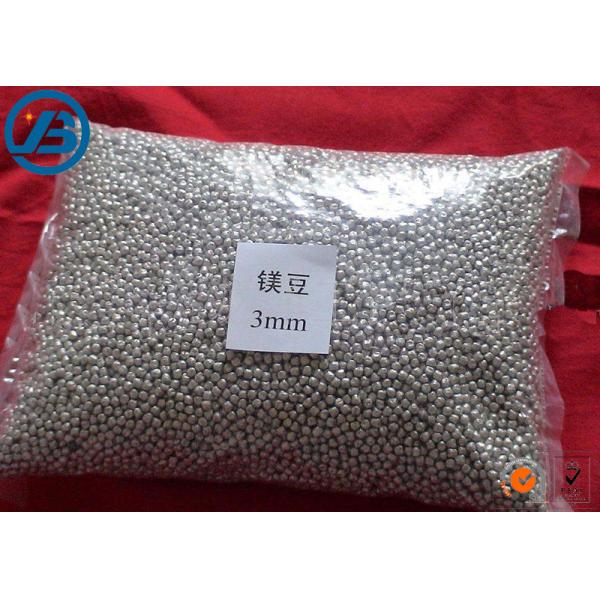High Purity Magnesium Metal Granules Water Filter 3mm making alkaline water magnesium beads