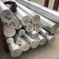 1000 barre pure de haute résistance de Rod 1060 de série 1100 en aluminium pour le bâtiment