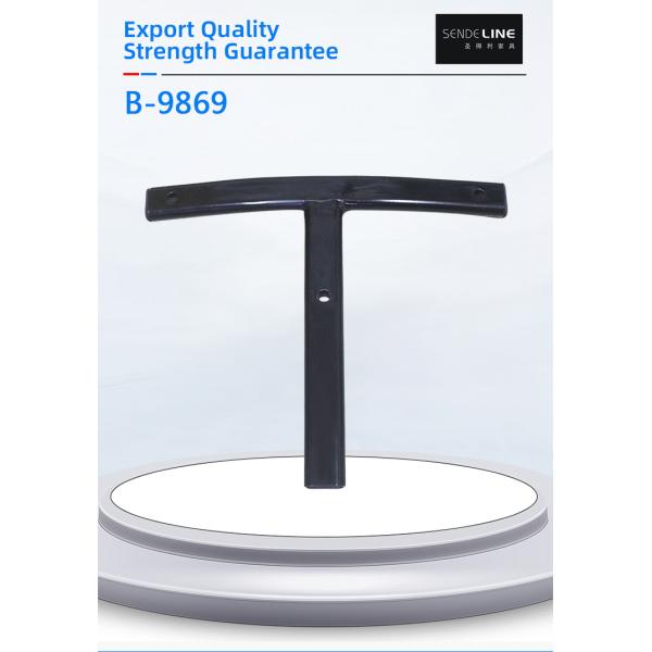 Black Ergonomic Home Office Chair Accessory Iron Metal Frame Plastic Construction