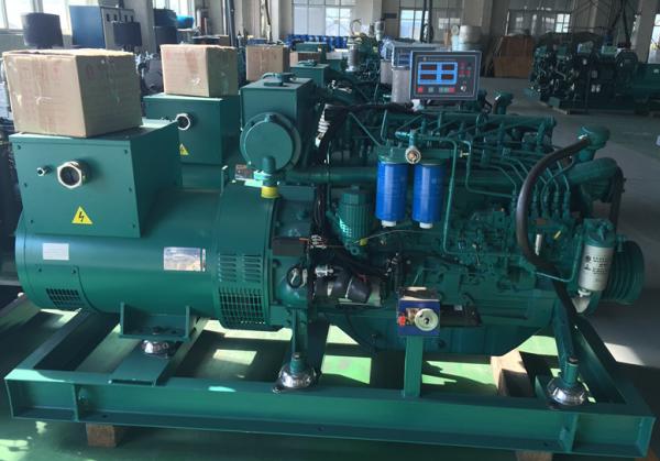 ar de 380Volt 200kw que começa refrigerar de água do mar diesel marinho do alternador do gerador 250kva stamford