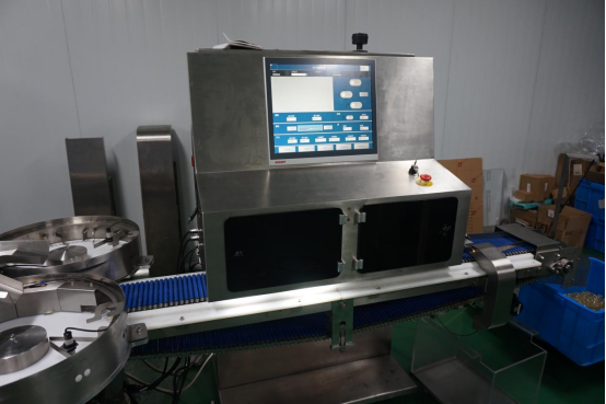 JLJW FDA Compliant Automatic Soft Capsule Inspection Machine: Smarter Quality Control