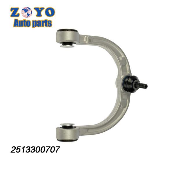 Aluminium Left Front Upper Control Arm Bushing for Mercedes-Benz GL-CLASS W164 W251