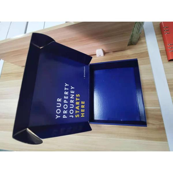 4C офсетная печать 250 твердая картонная коробка 260 270 280gsm