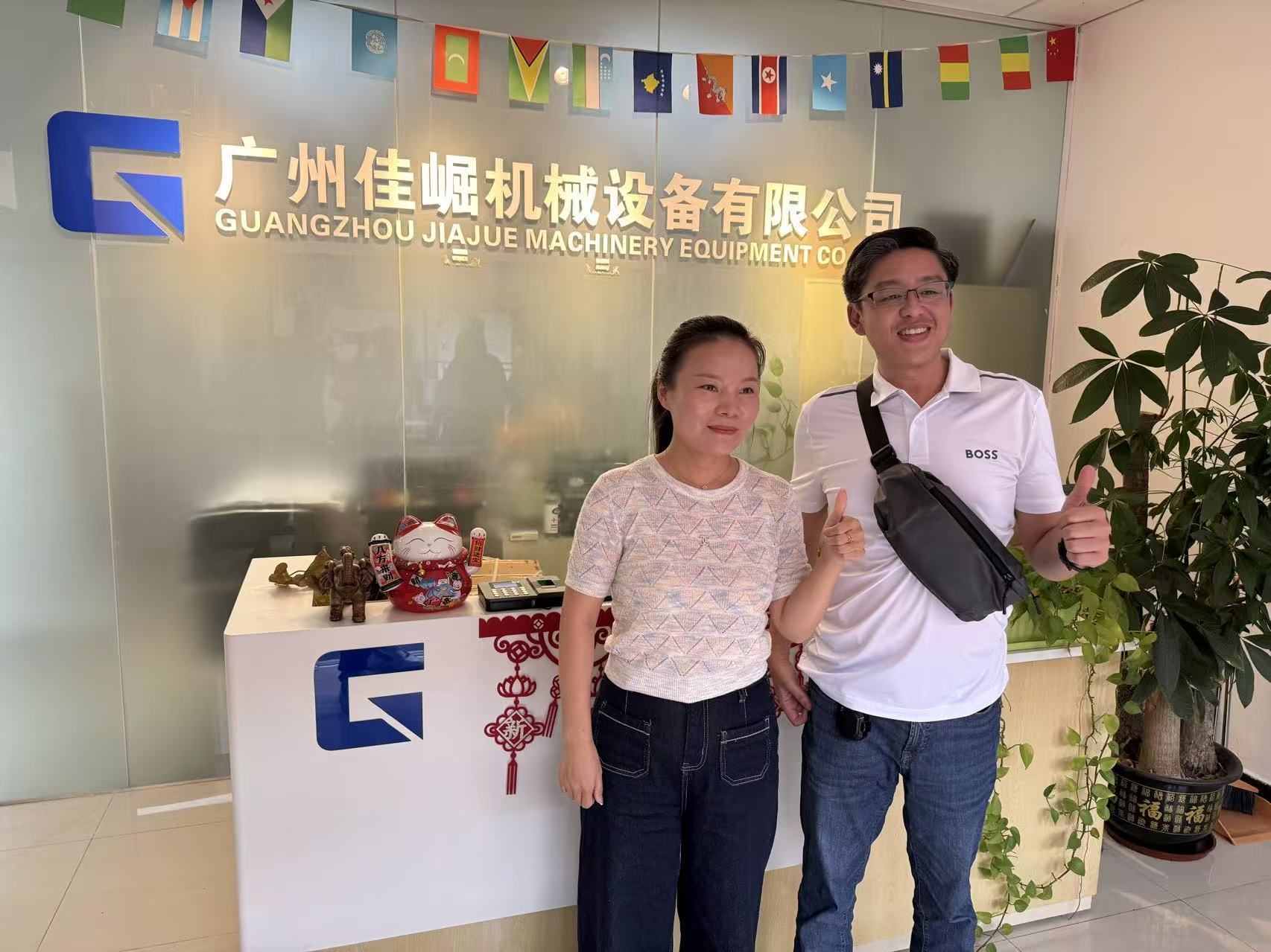 GUANGZHOU JIAJUE TRADING CO.,LTD
