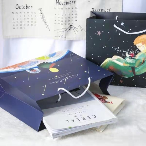 Little Prince Print Recycled Paper Merchandise Bags 33x25x12cm