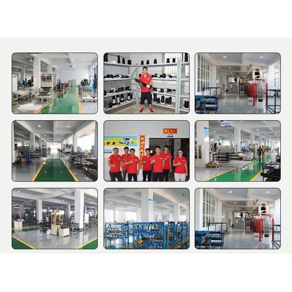Guangzhou Fulingdu Auto Parts Co., Ltd.