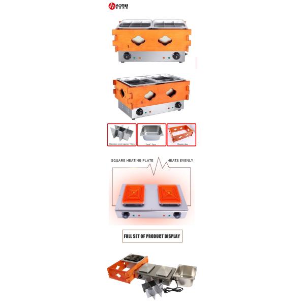 Коммерческая кулинарная машина 