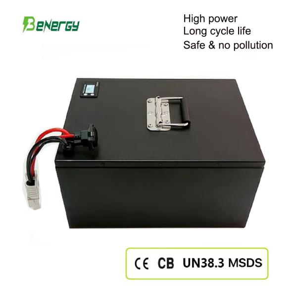 AGV Battery 72V 100AH With Bluetooth Function Fast Charge