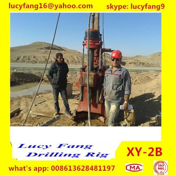 China Cheapest XY-2B  Soil Investigation Drilling Rig For Sale with Deutz Engine